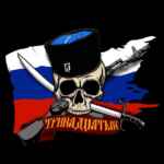 Тринадцатый. 67f5937725768.jpeg