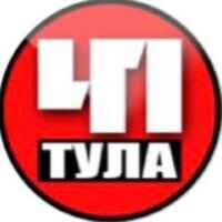 Тула. Происшествия 67fa134a7f4aa.jpeg