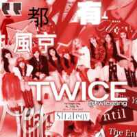 TWICE 67f8ac23793c8.jpeg