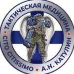 УЦТМ | АКАДЕМИЯ ПЕРВОЙ ПОМОЩИ 67f54595b9516.jpeg