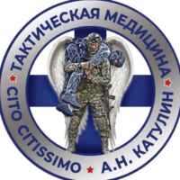 УЦТМ | АКАДЕМИЯ ПЕРВОЙ ПОМОЩИ 67f54595b9516.jpeg