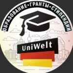 UniWelt 🇩🇪|Германия, Австрия, Швейцария: образование, гранты, стипендии 67fa5c700aee4.jpeg
