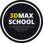 Уроки 3ds Max + Corona (и V ray). Илья Изотов 67f8c9ac8336b.jpeg