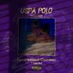 — UsPa Polo 🇺🇸 67f8a80a9492a.jpeg
