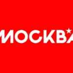 В Москве | Новости Москвы 67f578d79b851.jpeg