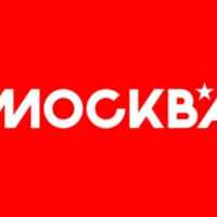 В Москве | Новости Москвы 67f578d79b851.jpeg