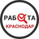 Вакансии в Краснодаре 67f57d697db47.jpeg