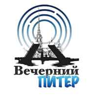 Вечерний Питер | Афиша Новости 67fa11d4dc041.jpeg