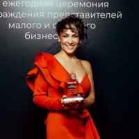 Вероника Фельдблюм 67fb6c4c1f3e7.jpeg