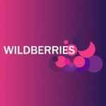 ВILDBERRIES 5000₽ 67f8d5c04f9ec.jpeg
