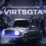 ВИРТЫ GTA5RP, MAJESTIC,RADMIR, CRMP, SAMP 67f842d8594ec.jpeg