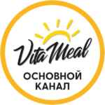 VitaMeal. Время для жизни 67f8e37031594.jpeg