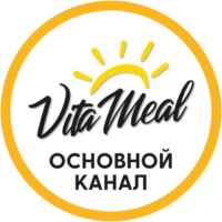 VitaMeal. Время для жизни 67f8e37031594.jpeg
