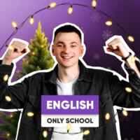 Vlad 🇬🇧 НМТ англійська | ONLY ENGLISH 67fa59c98f4ff.jpeg