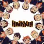 Волейбол!! | Haikyuu!! 67f7a78d5d214.jpeg