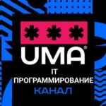 Всё про мир IT и программирование 67fa5ada7d425.jpeg