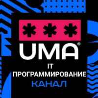 Всё про мир IT и программирование 67fa5ada7d425.jpeg