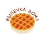 ВЫПЕЧКА ДОМА 67f9561a3e2e6.jpeg
