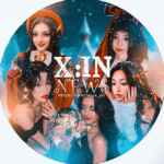 X:IN | 엑신 | NEWS 67f8b2201b913.jpeg