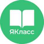 ЯКласс 67fa5cc59bf6e.jpeg