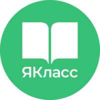 ЯКласс 67fa5cc59bf6e.jpeg