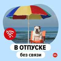 ЮГ 404 67f8a854a010f.jpeg