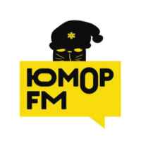 Юмор FM 📻 67f56527623ca.jpeg