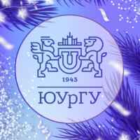 ЮУрГУ NEWS 67fa5a201b0a1.jpeg