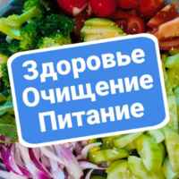 Здоровый | Лайфхакер 67f8e2f214b36.jpeg