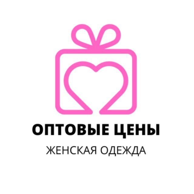 одежда одесса